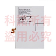 Kono EB-BT725ABU Battery For Samsung Tab S6 Lite P610 P615 P613 P619 H097E