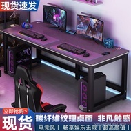Study Table Gaming Table Simple Desk Bedroom Carbon Fiber Household Desktop Small Table Double Desk 