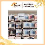 Japanese GU Pants Set