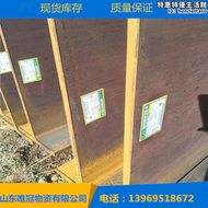萊鋼h型鋼 600*200*11*17h型鋼  h型鋼零售規格多樣