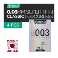 Okamoto 003 Platinum 4s