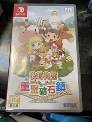 (全新)Nintendo Switch 牧場物語 重聚礦石鎮