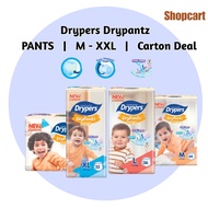 Drypers DryPantz (M - XXL) Baby Diaper Pants