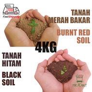 <4KG> 5IN1 Organik Tanah Hitam | 4IN1 Organic Tanah Merah Bakar