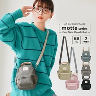 กระเป๋าสะพาย Anello GRANDE กระเป๋าสะพายไหล่ Anello GRANDE Mini 2WAY Nano Shoulder Mini Pouch Bag Uni