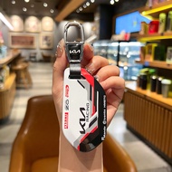 Suitable for Kia EV5 Key Cover 2025-26 EV5 Car 530Air/Light Shell Land Lion Platinum EV9 GT-Line