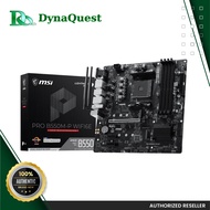 MSI PRO B550M-P WIFI6E M-ATX DDR4 AMD Socket AM4 Gaming Motherboard
