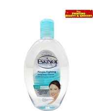 Eskinol Pimple Fighting Facial Deep Cleanser 225ml Filipino Favorite