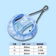 ---- - 爛漫海濱藍 小码【头围29cm左右】3-7斤 貓咪帽露耳朵 英短銀漸層夏季防曬遮陽帽 太陽帽小狗狗戶外漁夫帽