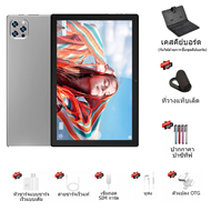 V62 Android 13 12 นิ้วแท็บเล็ตหน้าจอ RAM 16GB 1TB 15000mAh ความจุ Dual SIM Dual Standby รองรับ 5G Wi