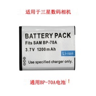 BP-70A Battery for Samsung ES65 75 73 PL20 100 ST60 700 DV100 Charger