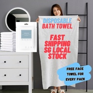 Disposable Towel / Disposable Bath Towel for Travel and Sports use Thickened Beach towel 70x140cm + FREE FACE TOWEL