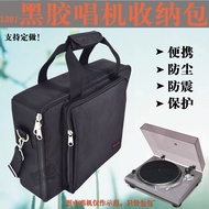 1397 Audio-Technica Vinyl Jukebox Retro Household Gramophone Portable Disc CD Player Shoulder Bag Fixed Order/Made