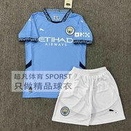 2025 24-25 Manchester City Home Jersey No. 9 Haaland No. 17 De Bruyne Foden Adult And Childrens Foot