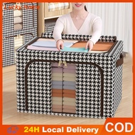 27L/76L Foldable Storage Box Organizer Kotak Baju Storage Box Simpan Barang Kotak Simpan Barang折叠收纳盒