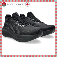 ASICS GEL-NIMBUS 27 Men's Running Shoes - Official Store Exclusive