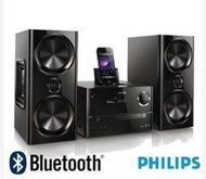 福利品 PHILIPS飛利浦 iPhone5藍牙微型音響DTD3190 取代 btm2360