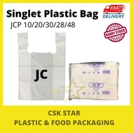 JCP JC Singlet Plastic Bag / Plastik Beg /  9x11 / 12x12 / 15x15 / 12x16 / 18x22 / Size JC10 / 20 / 30 / 28 / 38 / 48