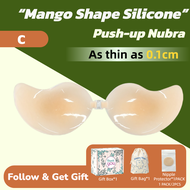 Mango Silicone Nubra Invisible SeamlessBra Ultra-thin Strong Adhesion Waterproof& Sweatproof