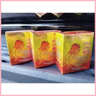 ∈ ⊕ ❂ XIAN LING POWDER HERBAL TEA