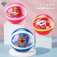 Parent-Child Outdoor Sports 0-3 Years Old Toys