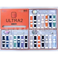 Ultra7in1 Smart Watch Huaqiangbei 7 in 1 Smart Watch Set 7in1ultra Smart Watch xxyydq