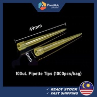 100uL Universal Pipette Tips for P100 Gilson Eppendorf yellow 100ul pipet tips 1000pcs/pack