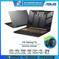 [ผ่อน0%]Asus Notebook TUF Gaming F15 FX507ZR-HF004W i7-12700H 2.3G/16GB/1TB SSD/RTX 3070 8GB/15.6"/Win11H/Gray/รับประกันศูนย์2ปี