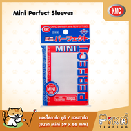 [KMC] Perfect Mini Size Sleeves - ซองใส่การ์ดชั้นใน *ไม่ดูดโฮโลแกรม* (สำหรับ การ์ด ไอดอล เกาหลี / Yu