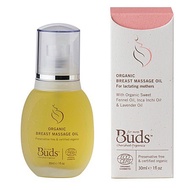 BUDS BCO ORGANIC BREAST MASSAGE OIL