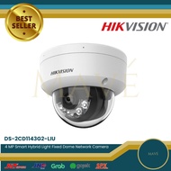 DS-2CD1143G2-LIU Hikvision Audio IP Camera CCTV Indoor 4MP Dual Light