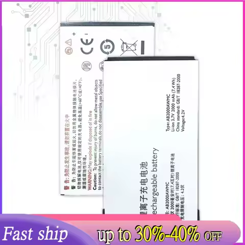 AB2000AWMC AB2000FWML 2000Mah Replacement Battery For PHILIPS Xenium X130/X501/X623/X3560/X2300/X523