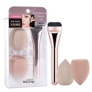 Mary Ann One-word Foundation Brush Beauty Egg Set Makeup Feel Lightweight Evenly Save Foundation Mak