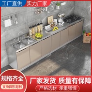 HY-$ Customized Simple Cabinet Household Kitchen Wall Cupboard Stove Cupboard Combination All-in-One Cabinet Rental Econ