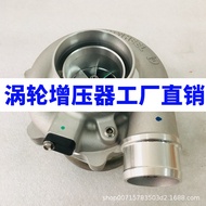 G25-550/G25-660Turbocompressor for car engine modification in racing vehicles, high performance and 