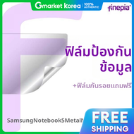 (เจคว) รน NT550XAA-K54D
