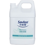 沙威隆-抗菌洗髮精1加侖