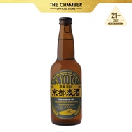 Kizakura Kyoto Beer Kuromame Ale Beer (4/6/8/12 x 330ml)