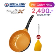 Korea King Diamond x Ceramic กระทะโคเรียคิง เซรามิก (28cm) 1 ใบ + ฟรีตะหลิวซิลิโคน 1 อัน + ฝาแก้ว 1 