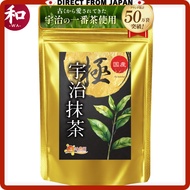 [Made in JAPAN] Onkatsu Farm Uji Matcha Kyoku Domestic (20g/first tea used) High-quality Matcha Powd