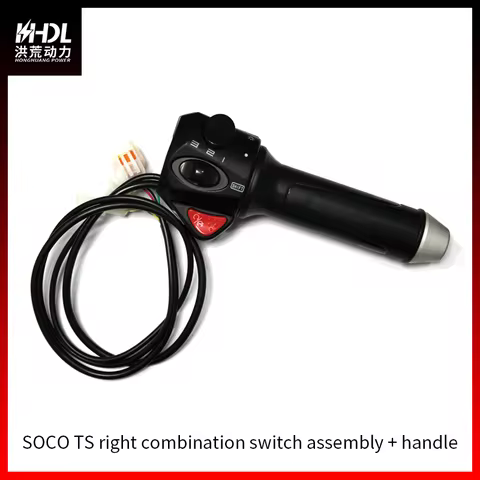 For SUPER SOCO TS TC TC max original rotary handle, left and right combination switch buttons, SOCO 