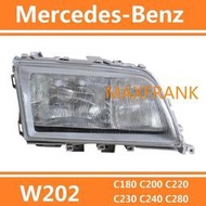 台灣現貨奔馳 Benz C-CLASS W202​ C180​ C200 C220 C230 C240前大燈 前照燈 頭