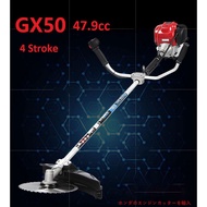 2021 New GX50 47.9cc Bigger Power Than GX35 4 Stroke Engine Bike Handle Straight Shaft Strimmer Brus