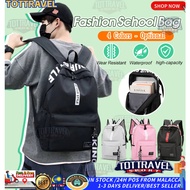 Ready Stock Backpack school travel bag sekolah handbag lelaki wanita bag canvas large-capacity backp