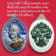 777 казино україна
