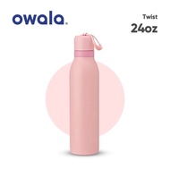Owala Freesip Twist Rose Quartz - 24oz