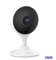 Camera IP Wifi imou C22EP- giá rẻ chất lượng tốt.