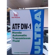 HONDA ATF AUTOMATIC TRANSMISSION FLUID DW1 / DW-1 4L (STEEL)