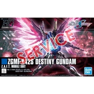[PO/ SERVICE] Bandai HG 1/144 Gundam Destiny (Gundam Seed)