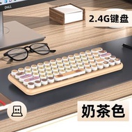 全城熱賣 - 女生辦公三模無線藍牙鍵盤 滑鼠套裝漸變色電腦筆記本薄膜機械鍵盤